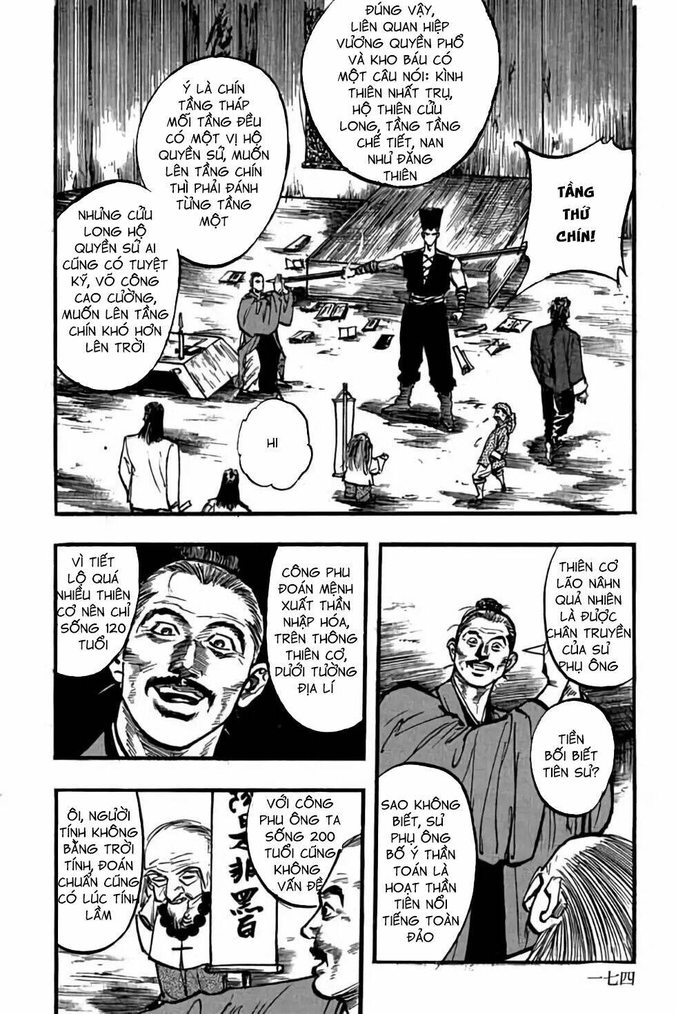 Hiệp Vương Liêu Thiêm Đinh: Chapter 76