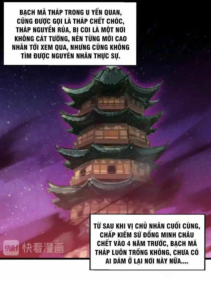 Ngự Thiên Thần Đế: Chapter 67