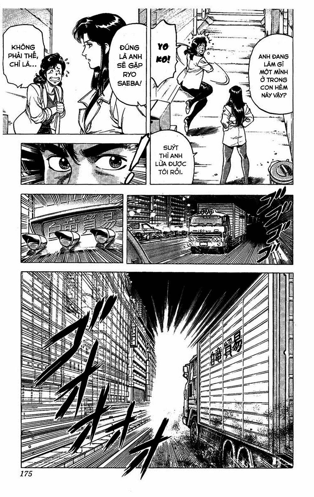 City Hunter: Chapter 74