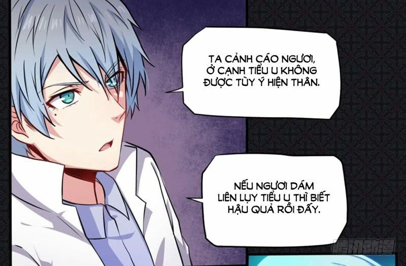 Ngạo Kiều Quỷ Vương Yêu Ta: Chapter 79