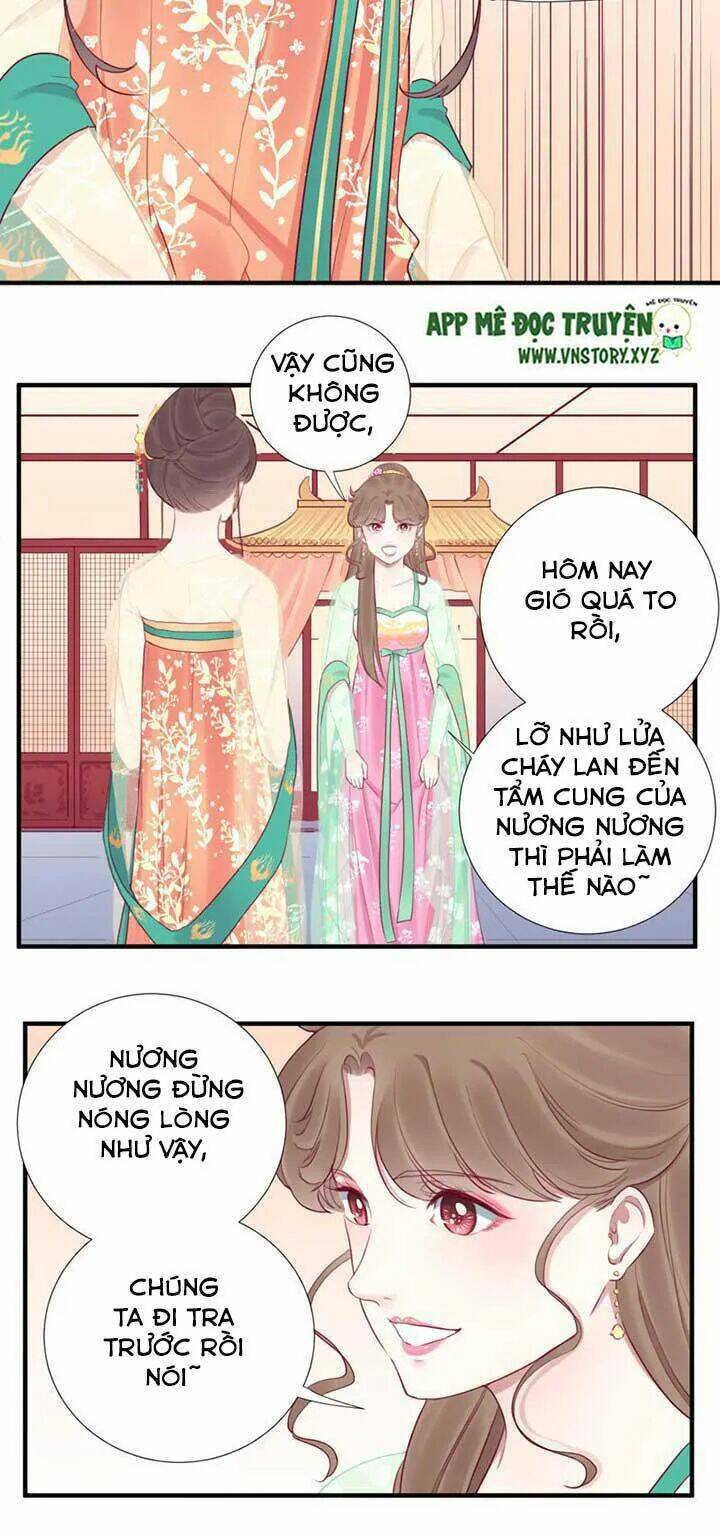 Hoàng Hậu Bận Lắm: Chapter 42
