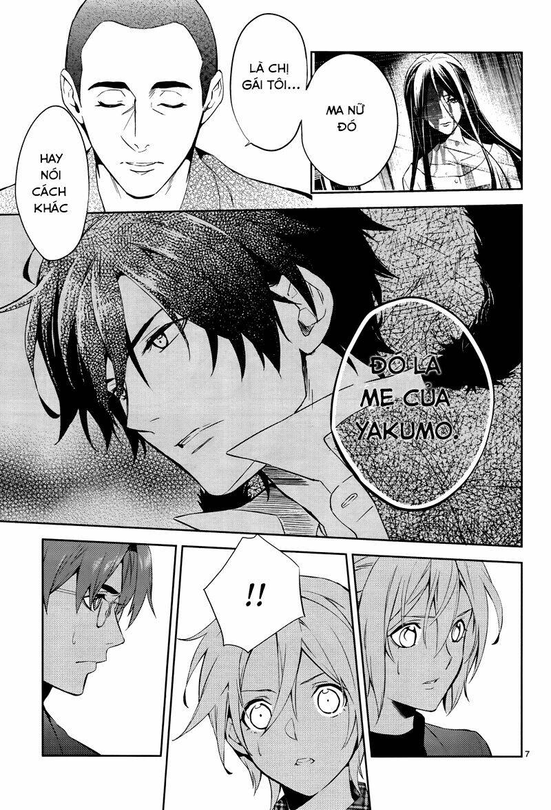 Shinrei Tantei Yakumo: Chapter 42