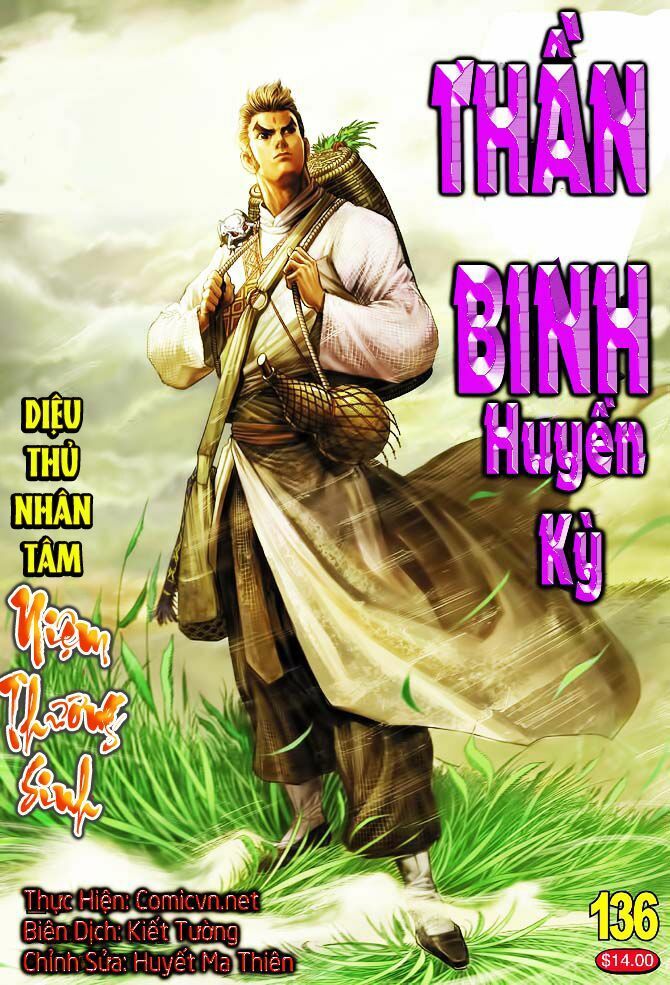 Thần Binh Huyền Kỳ I: Chapter 136
