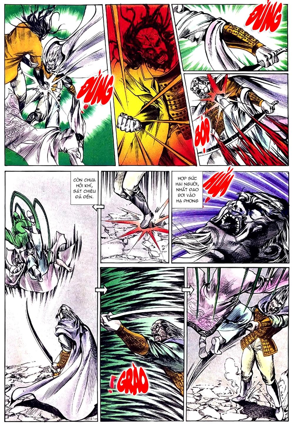 Đông Phương Bất Bại: Chapter 77