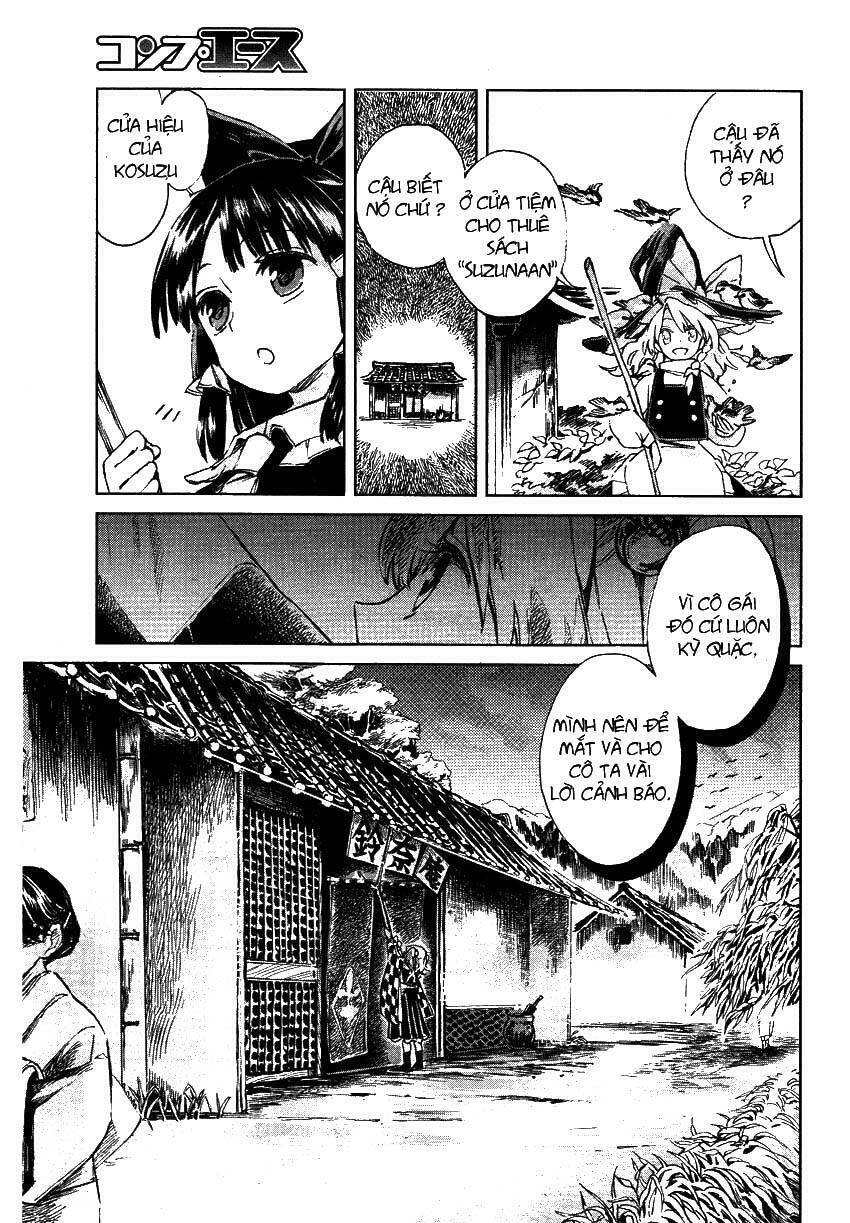 Touhou Suzunaan ~ Forbidden Scrollery: Chapter 1