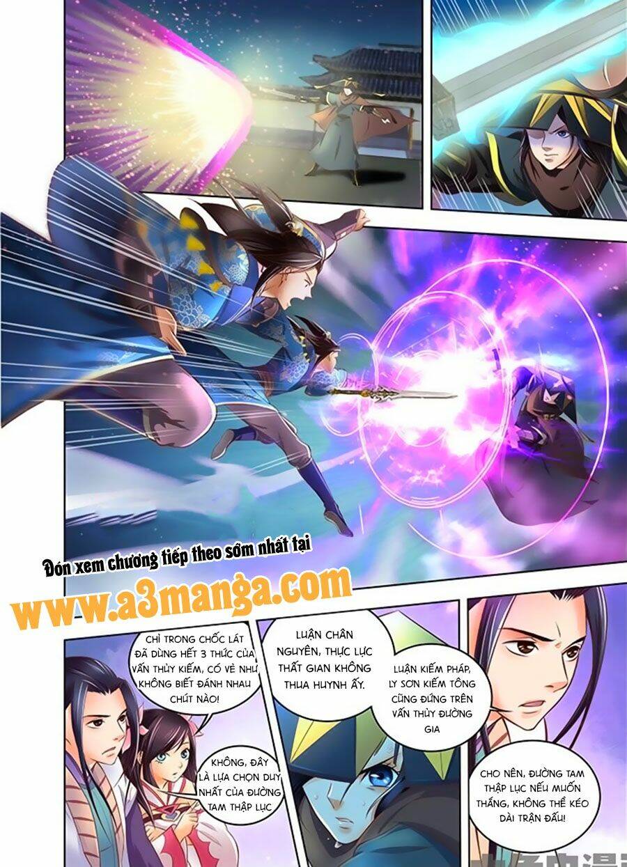 Trạch Thiên Ký: Chapter 22.1