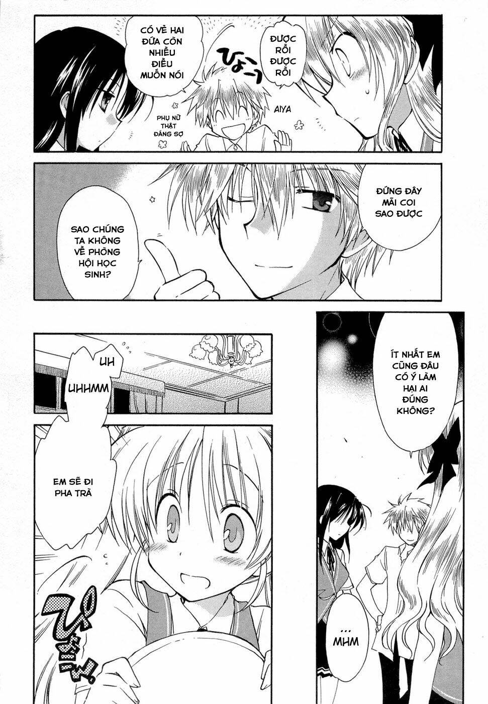 Fortune Arterials: Chapter 23