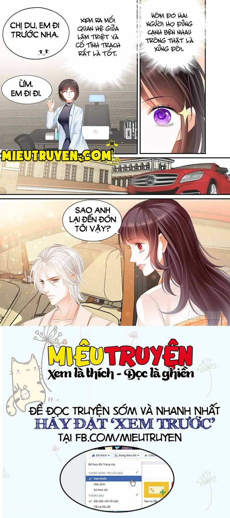 Thiểm Hôn Kiều Thê: Chapter 59