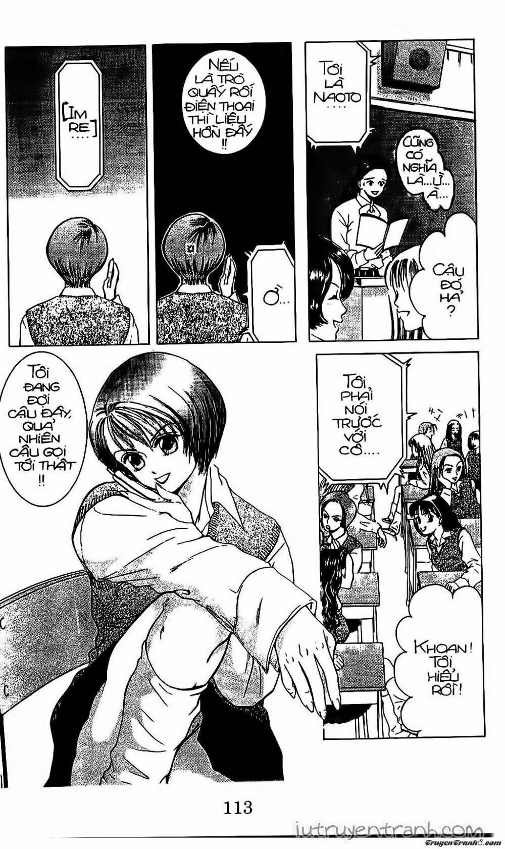 Mirano Nhà Tôi: Chapter 12