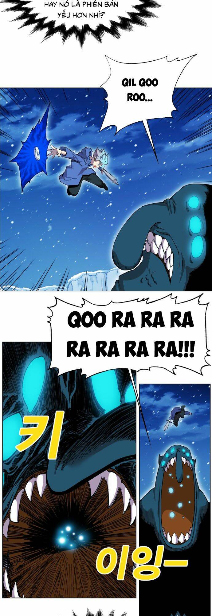 Hard Core Leveling Warrior Ss2: Chapter 43