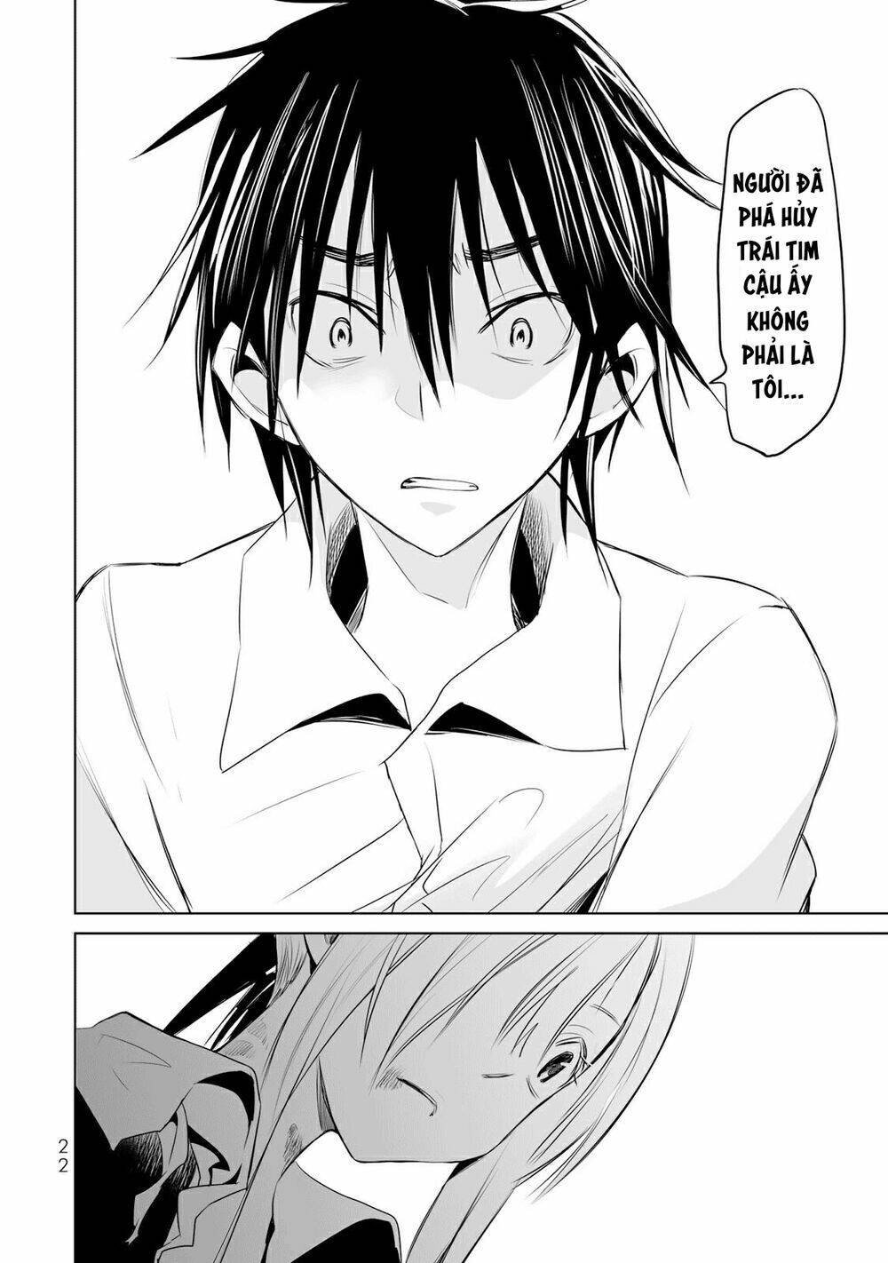 Okuru Kotoba: Chapter 6
