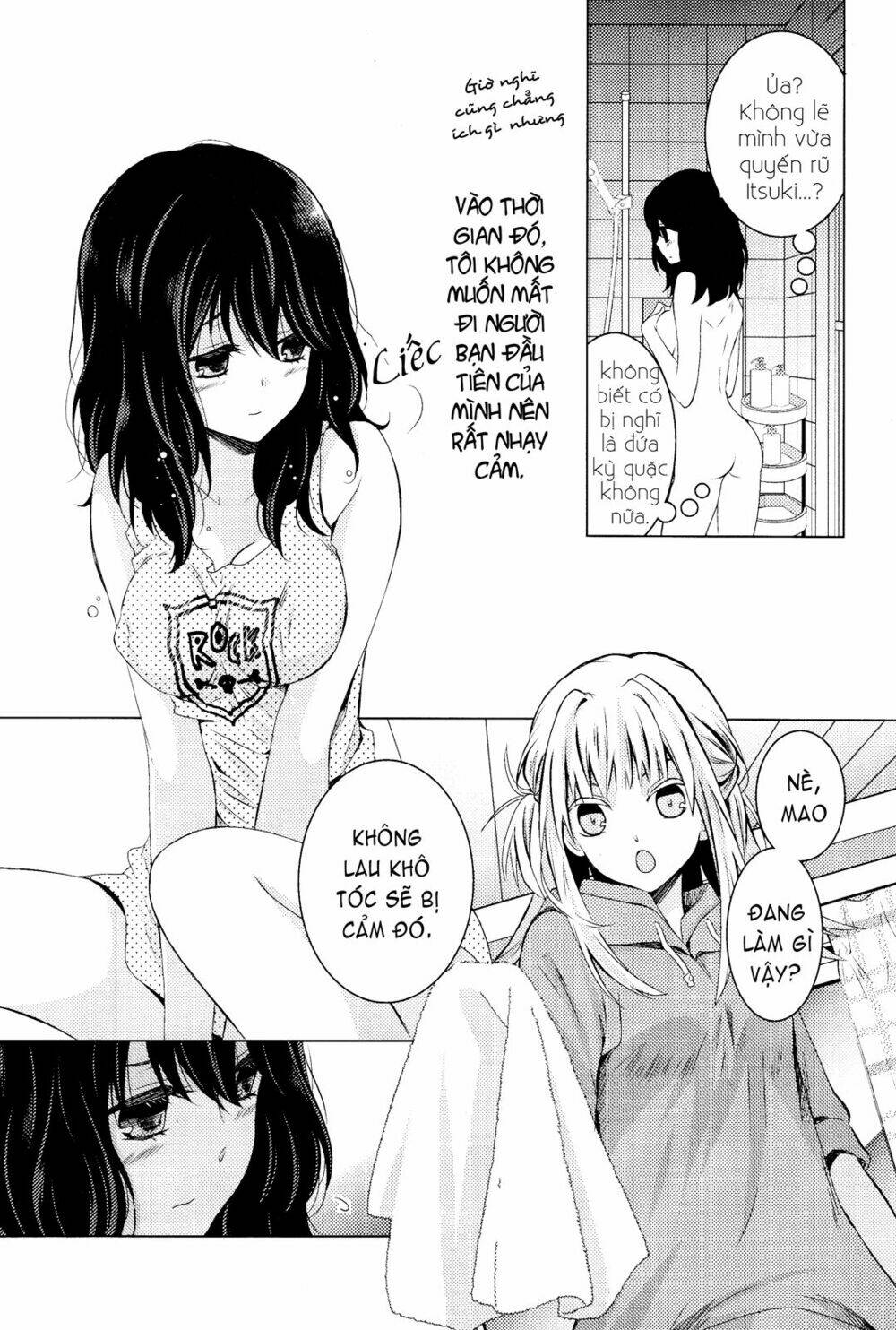 Moratoriamu: Chapter 1