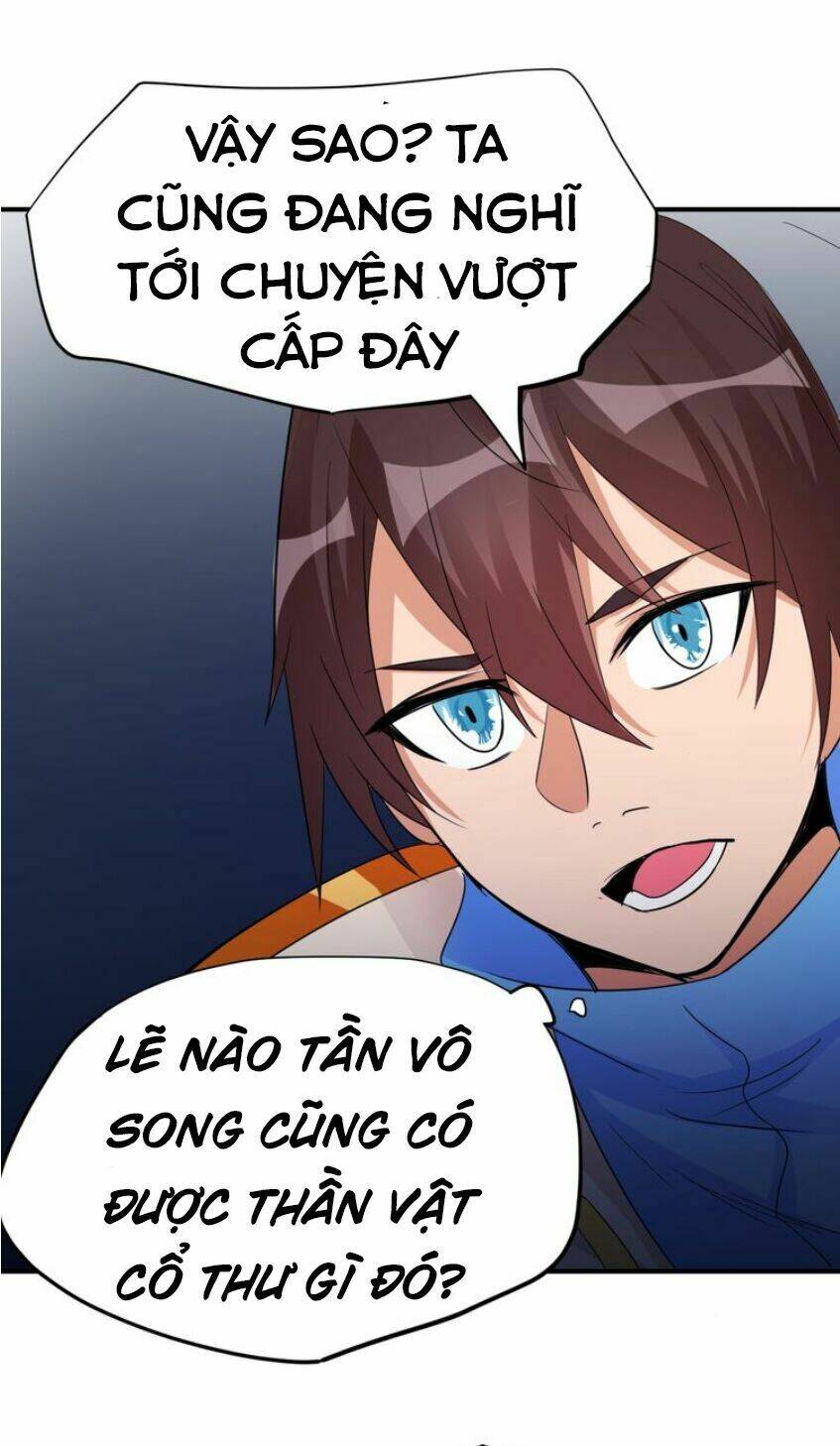 Ngự Thiên Thần Đế: Chapter 23