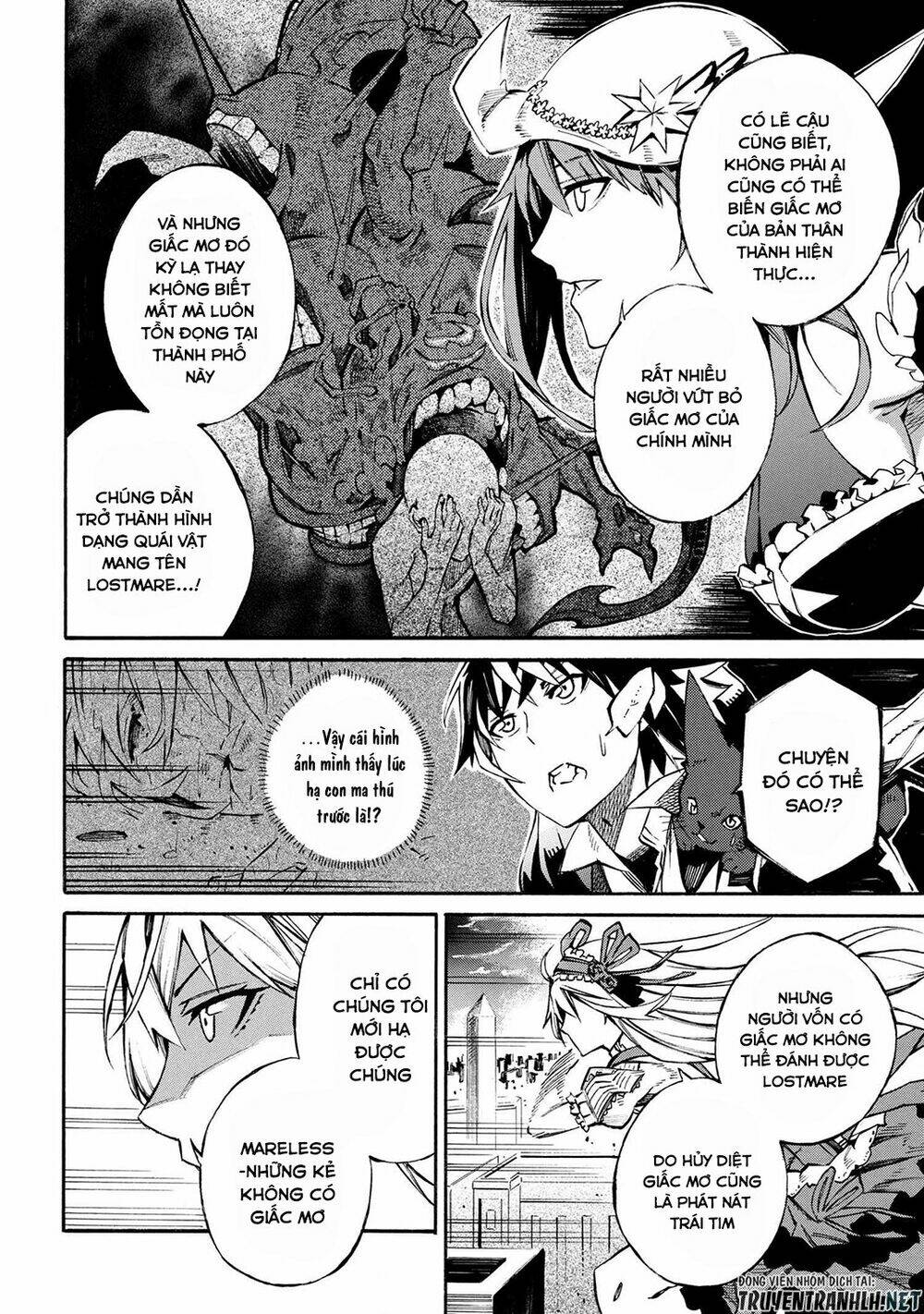 Mahou Tsukai To Kuroneko No Wiz Chronicle: Tasogare Mareless Ii: Chapter 2.1
