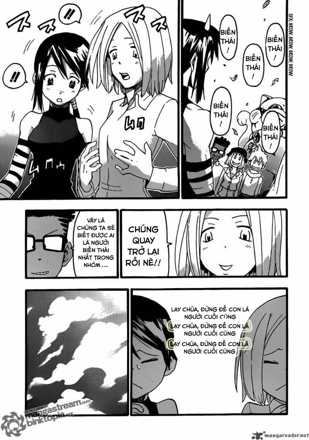 Soul Eater: Chapter 75