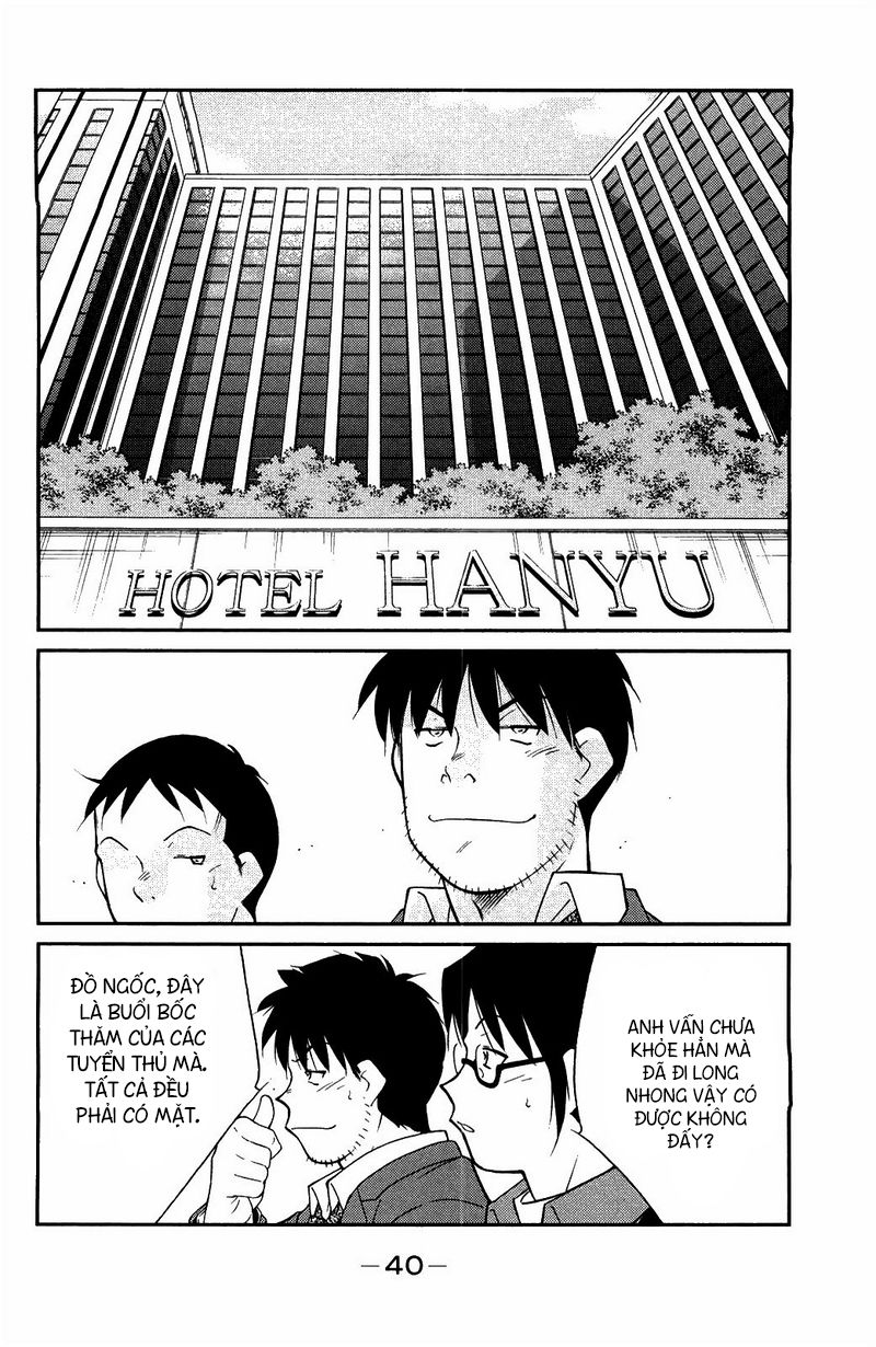 Truyền Nhân Atula 3: Chapter 60