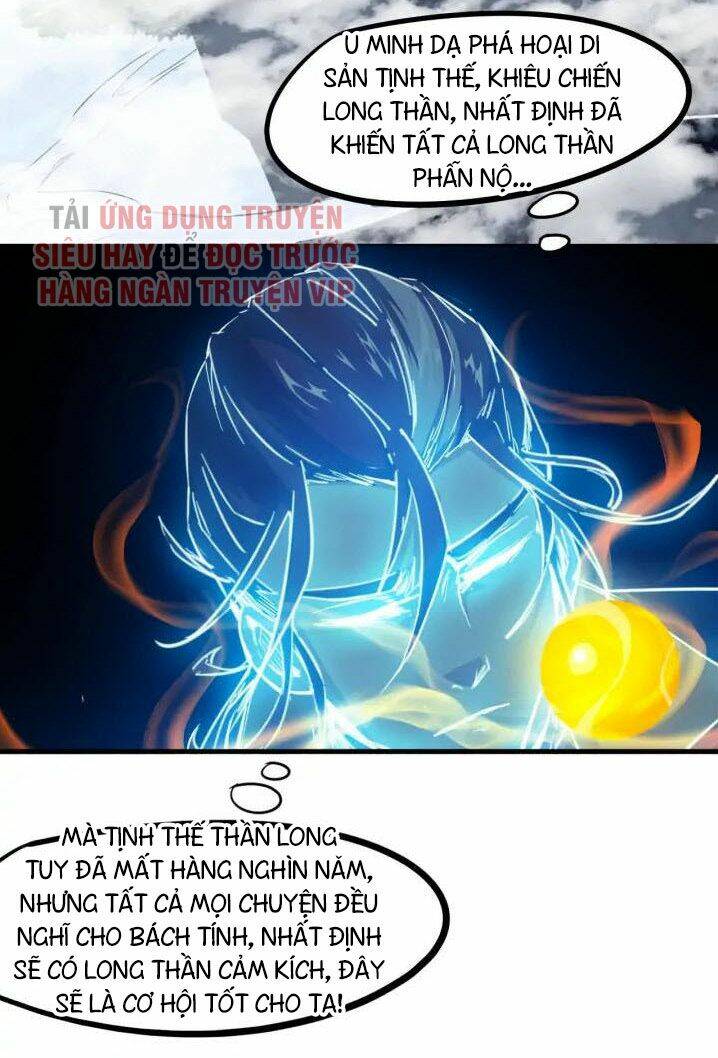 Long Mạch Võ Thần: Chapter 76