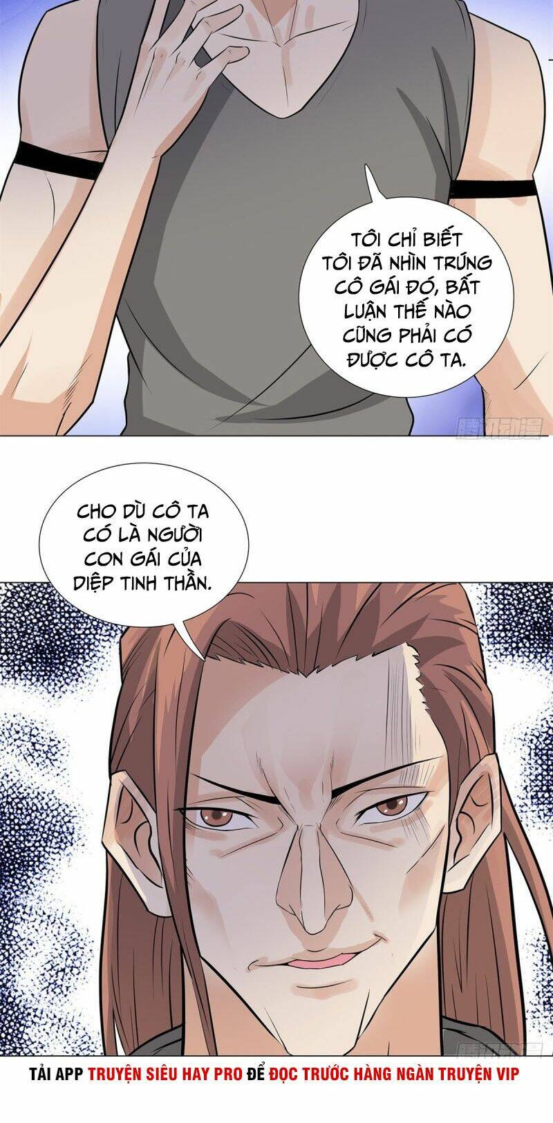 Học Viện Cao Thủ: Chapter 244