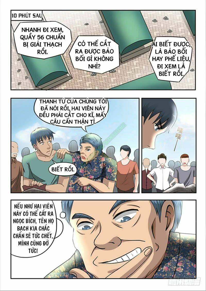 Thấu Thị Chi Nhãn: Chapter 63