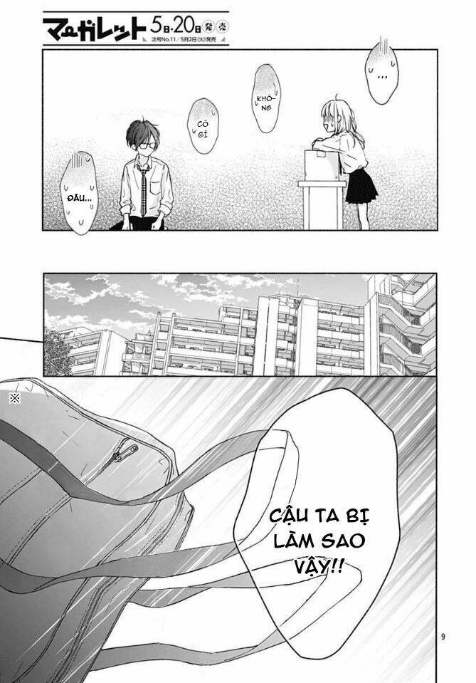 Shunkan Gradation: Chapter 1