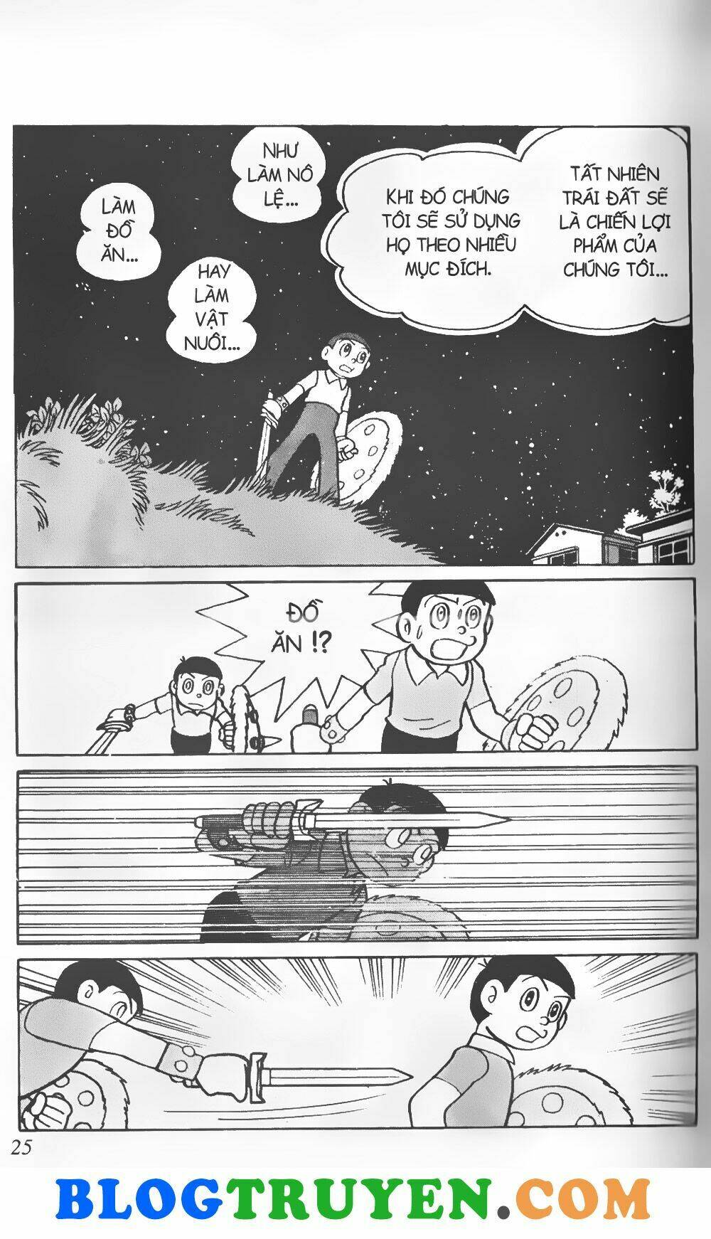 Con Tàu Băng: Chapter 1