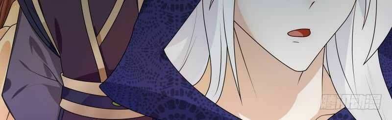 Thiên Tài Tiểu Độc Phi: Chapter 61