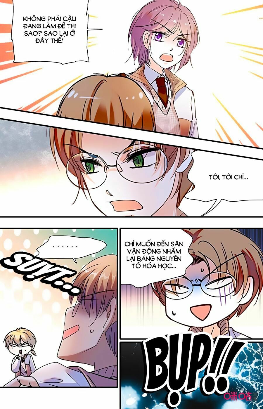 Thanh Ninh Chi Hạ: Chapter 417
