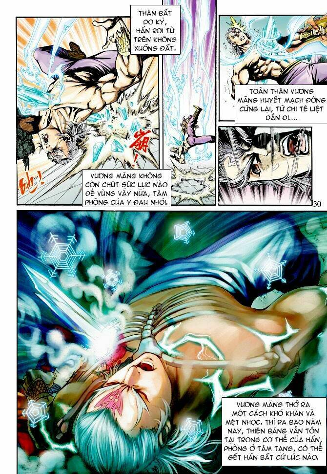 Ngoại Truyện Thần Binh: Chapter 19