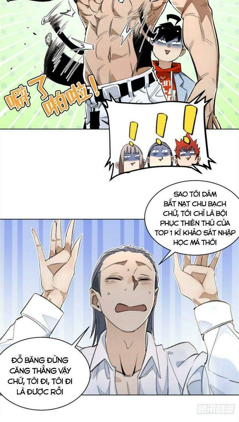 Minh Nhật Chi Kiếp: Chapter 45