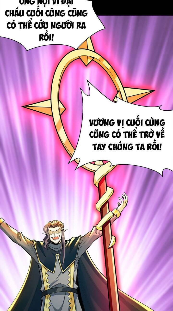 Đại Ma Pháp Sư Dựa Vào Muội Tử Trừ Ma: Chapter 6