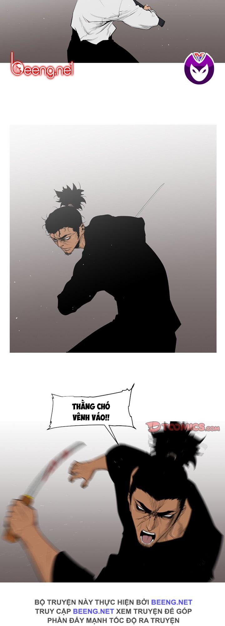 Tong Edge: Chapter 67