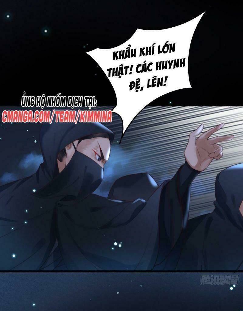 Ngự Thú Cuồng Phi: Chapter 1