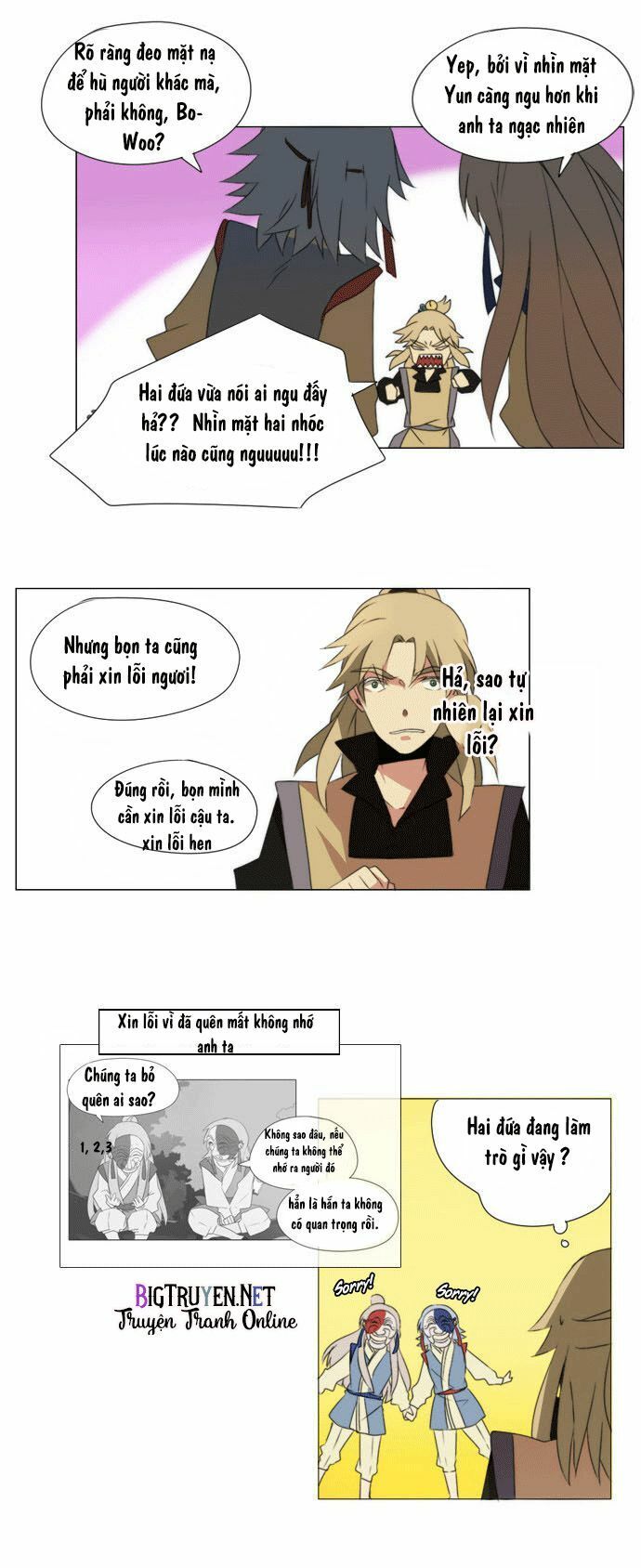 Vô Thượng Thần Vương: Chapter 30