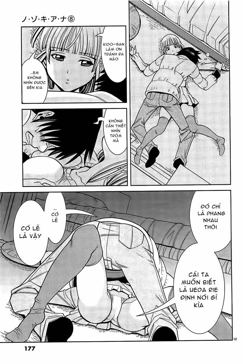 Nozoki Ana: Chapter 72