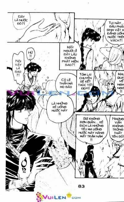 Nàng Công Chúa Ham Chơi: Chapter 3