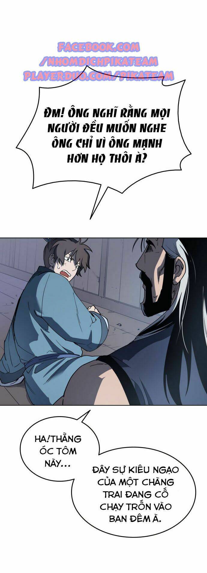 Câu Chuyện Về Người Lưu Giữ Lịch Sử: Chapter 2