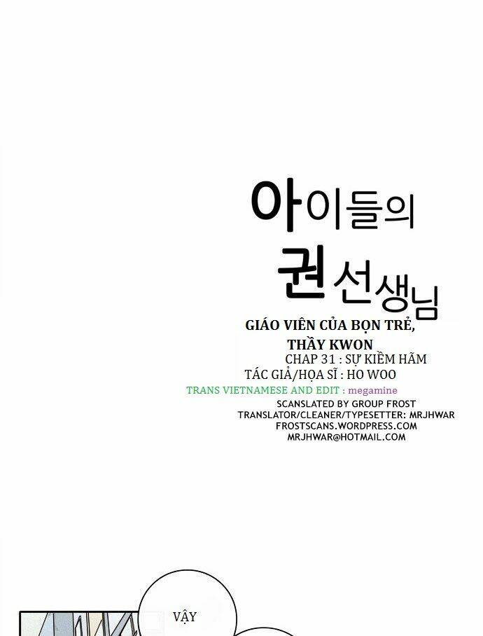The Children's Teacher, Mr. Kwon: Chapter 31