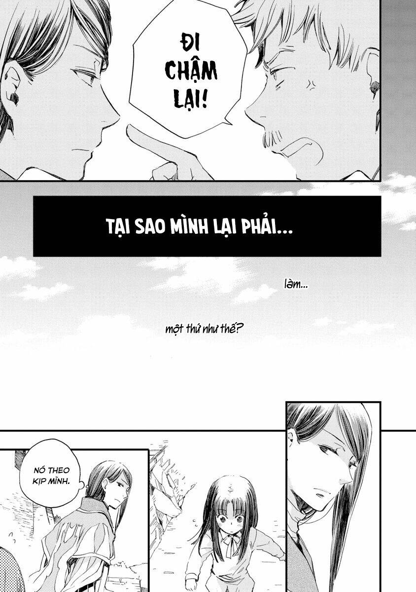 Aruosumente: Chapter 25