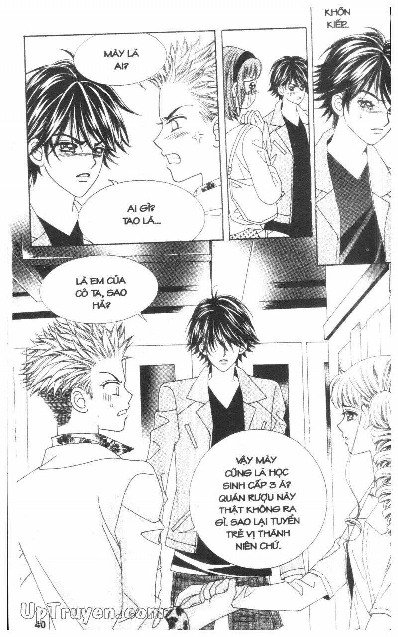 Cấm Hôn: Chapter 8