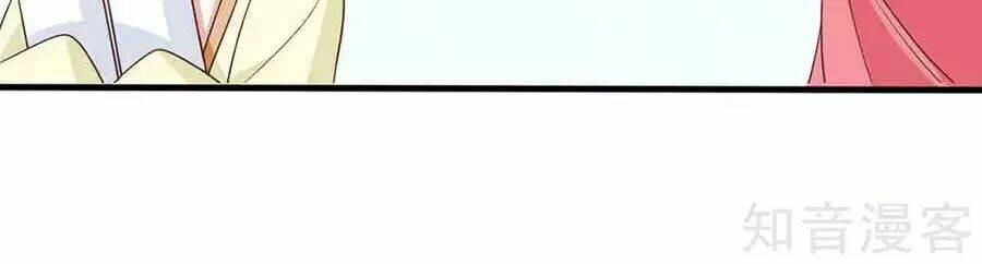 Đích Nữ Hữu Độc: Chapter 25