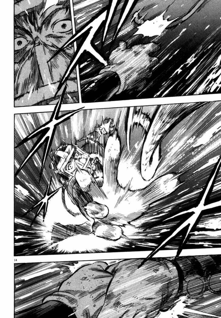 Waga Na Wa Umishi: Chapter 26