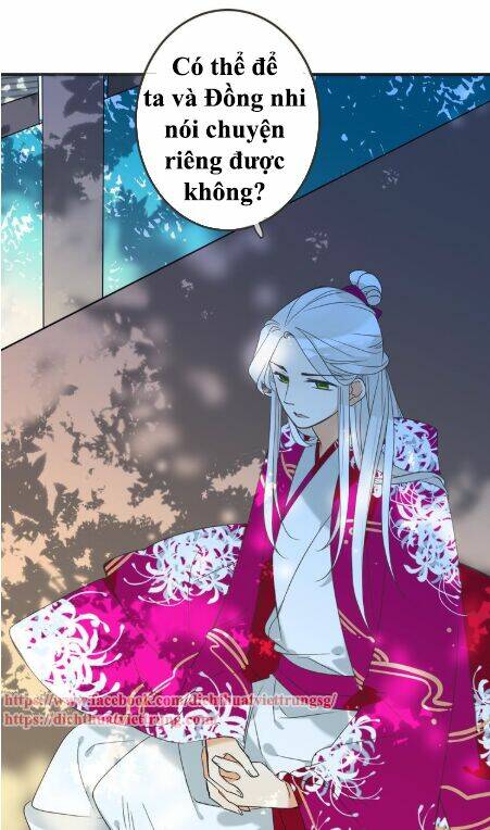 Bạn Trai Tôi Là Cẩm Y Vệ 2: Chapter 62