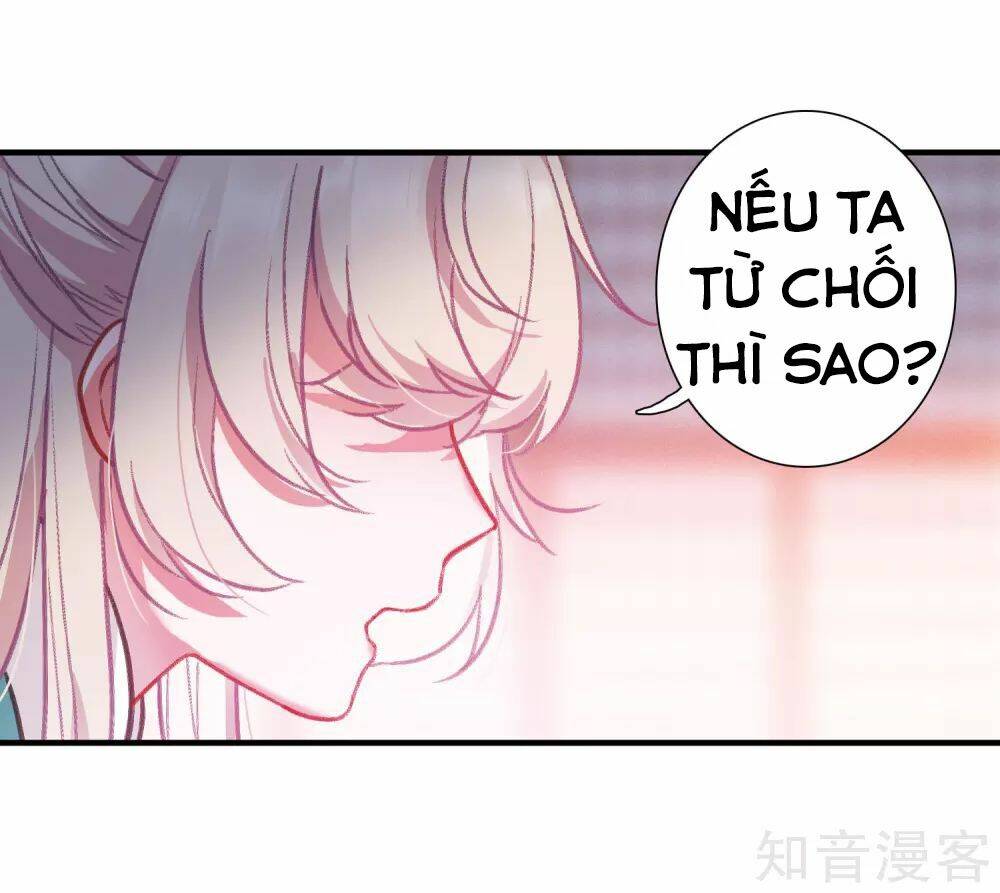 Danh Kiếm Chủng: Chapter 4.1