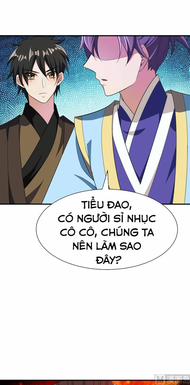 Yêu Giả Vi Vương: Chapter 66