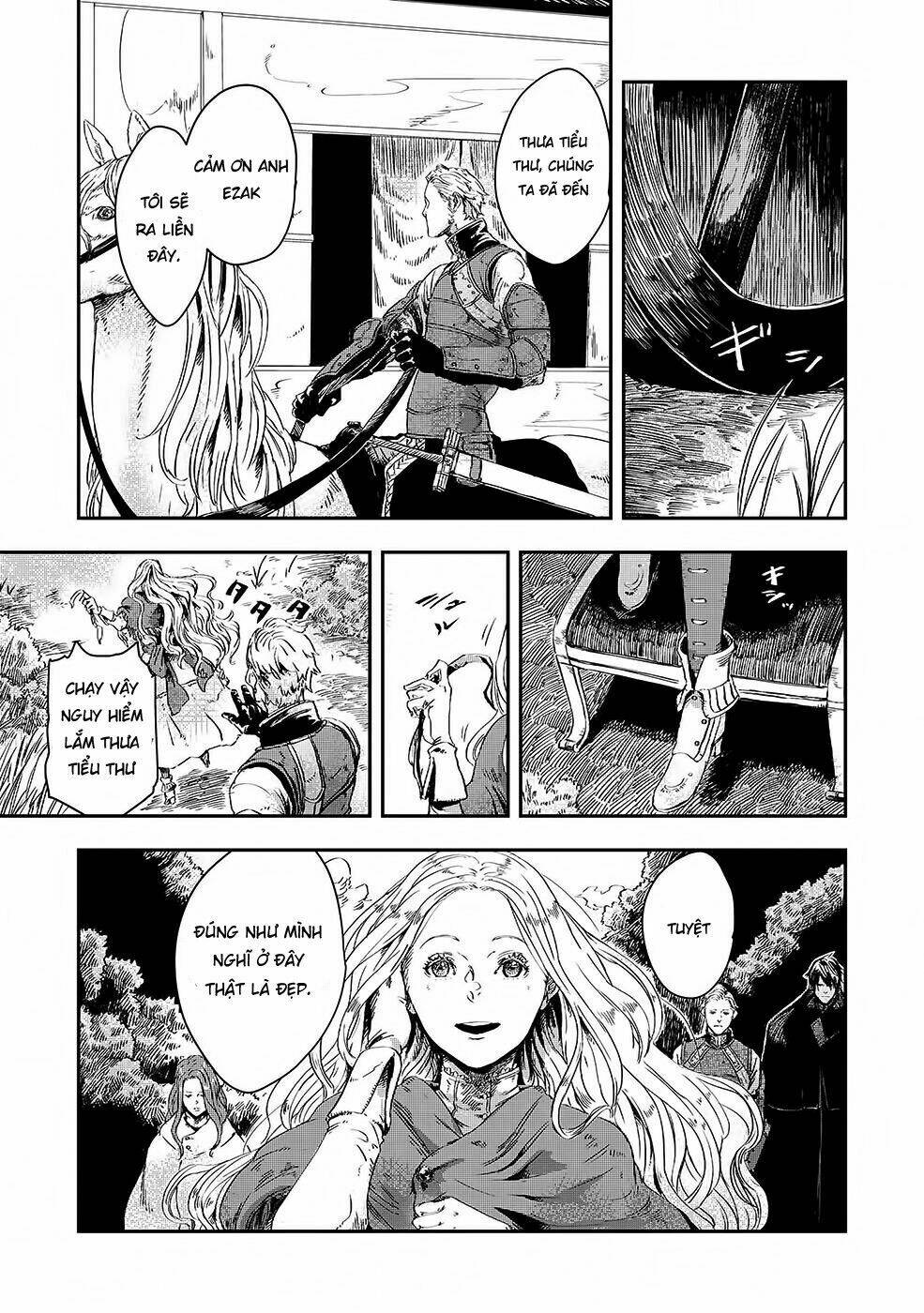 Bất Mộng Lang: Chapter 3