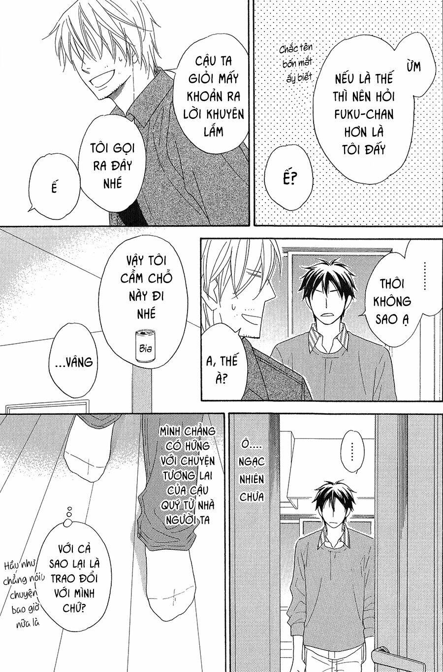 Ikasama Memory: Chapter 7