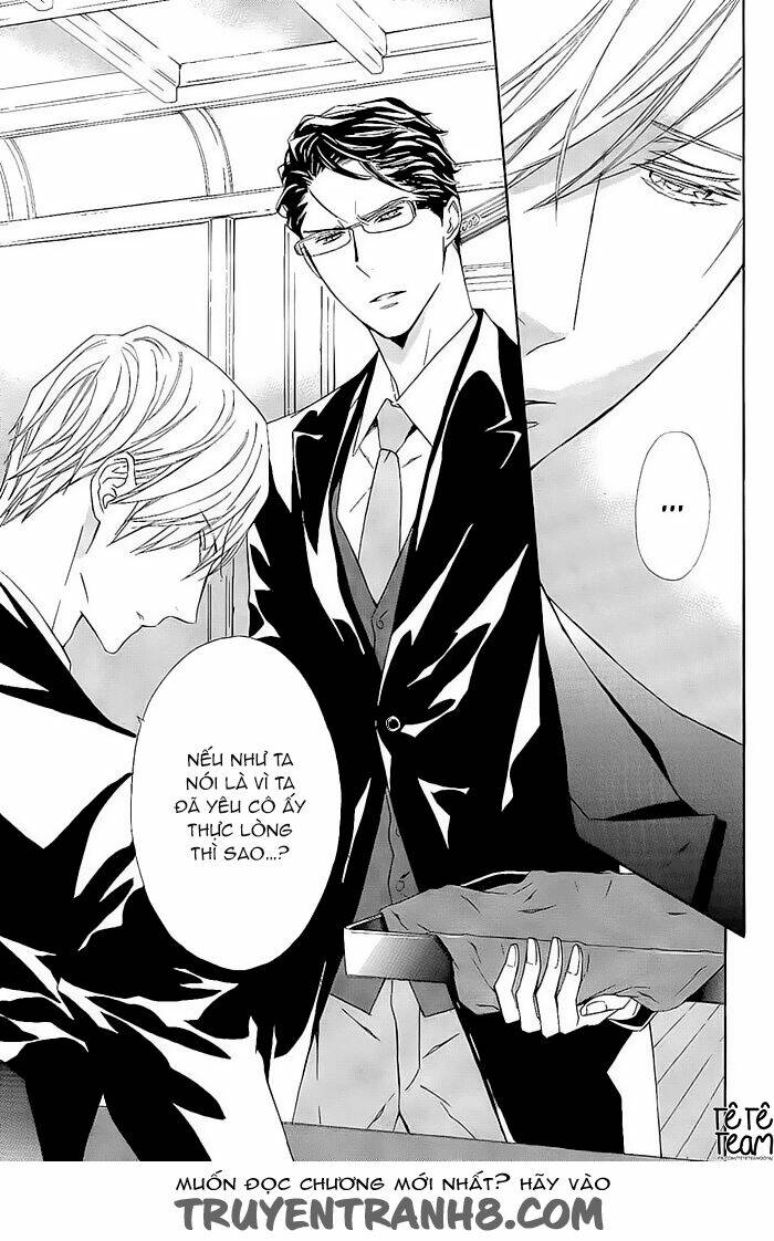 Tsuki No Shizumu Made: Chapter 10