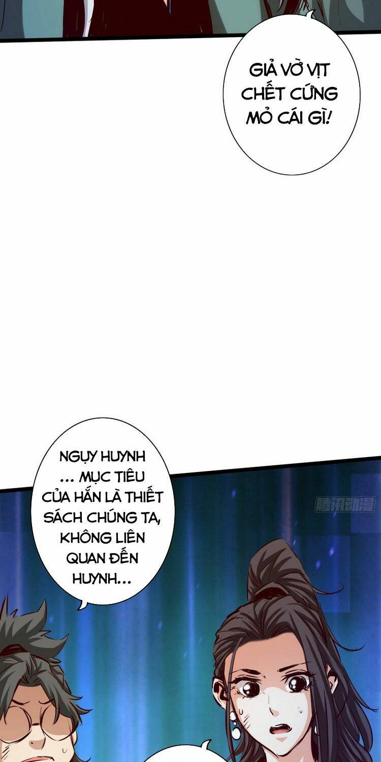 Thông Thiên Chi Lộ: Chapter 63