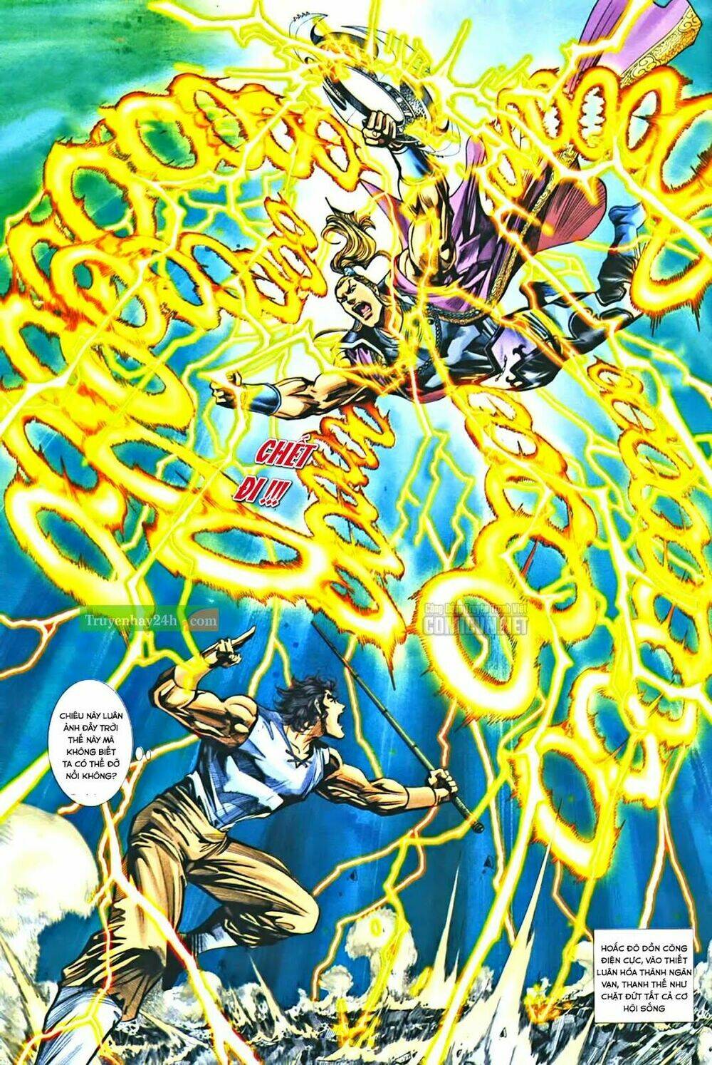 Thần Điêu Hiệp Lữ: Chapter 24