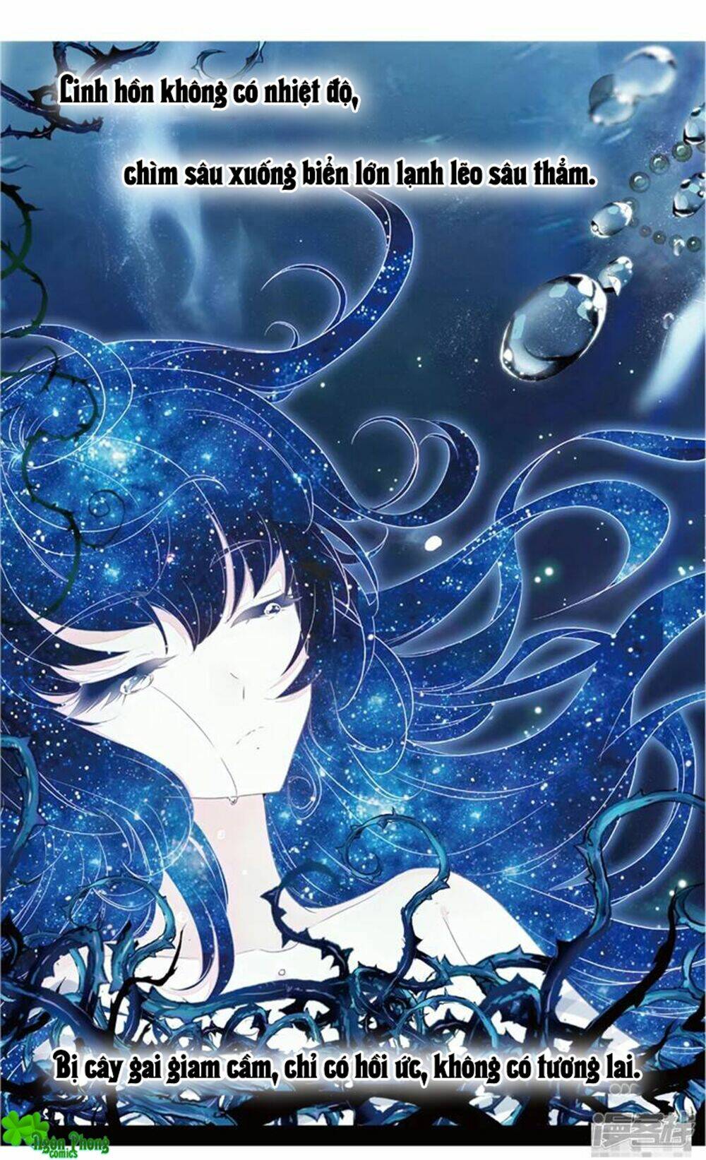 Hắn Đến Từ Sao Hỏa: Chapter 68